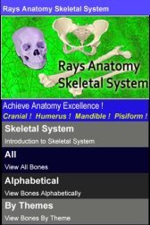 game pic for Rays Anatomy Skeletal System